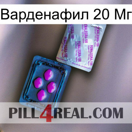 Варденафил 20 Мг 37